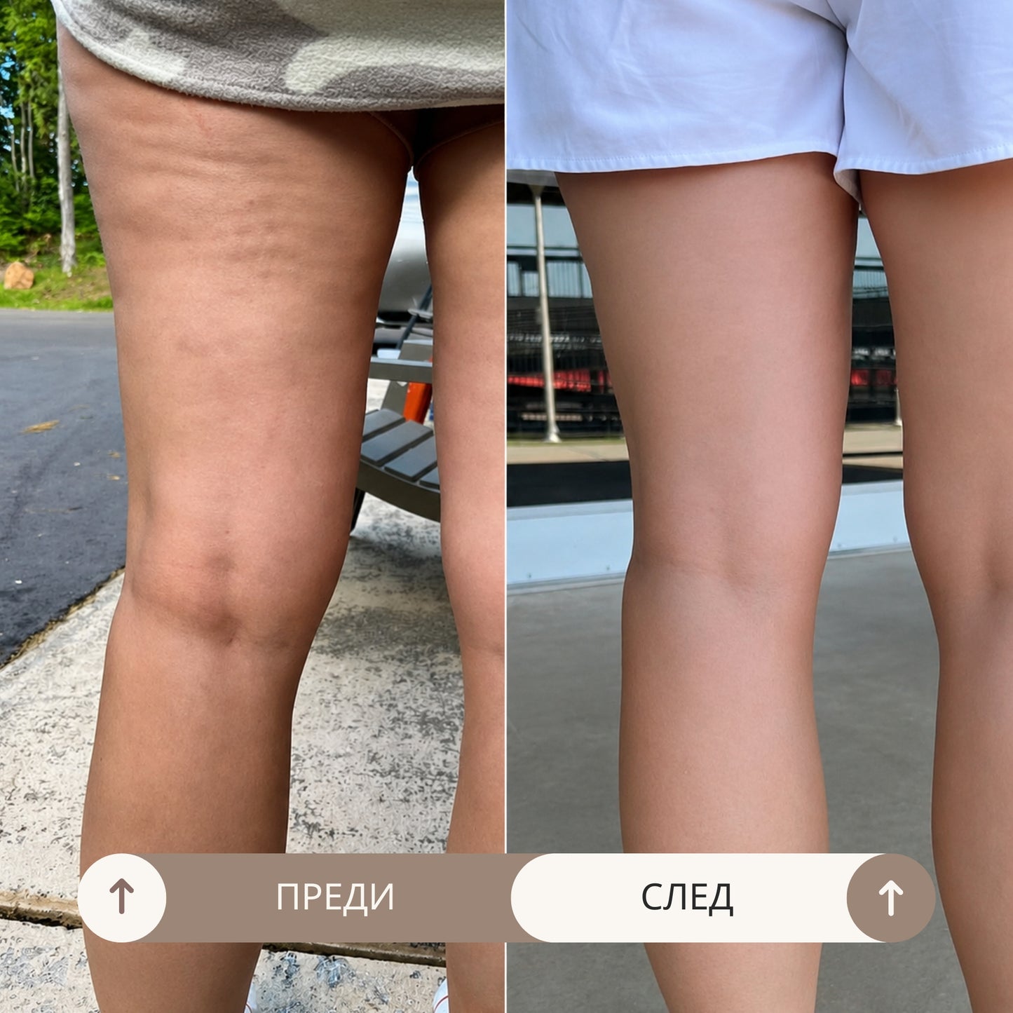 Bio Sculpt Масло Против Целулит
